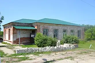 Сельская больница