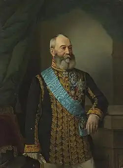 Портрет П. П. Гагарина (1873)