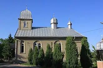 Церковь Св. Константина и Елены