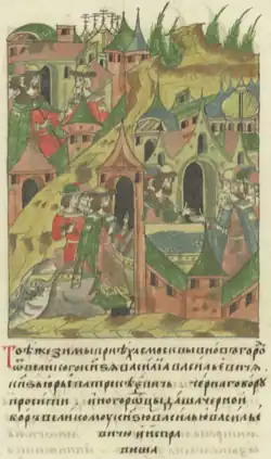 Юрий приезжает в Новгород