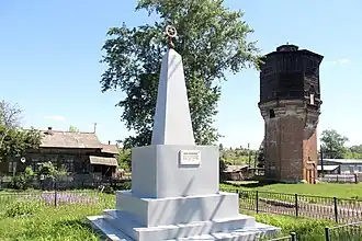 Братская могила бойцов дивизии.