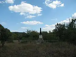 Братская могила партизан, 1962  Объект культурного наследия народов РФ регионального значения. Рег. № 911710873070005 (ЕГРОКН)