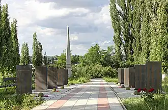 Братская могила советских воинов в Ерзовке, погибших во время Сталинградской битвы