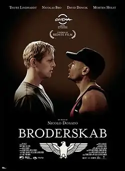 Постер фильма