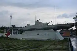 Бронекатер проекта 1125 № 454 в Перми