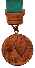 Бронзовая медаль Чемпионата Москвы, СССР