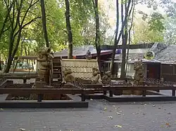 «Водяная мельница»