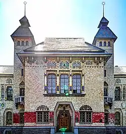 Дом Полтавского губернского земства