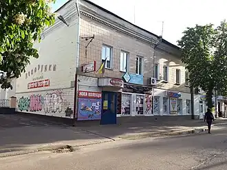 дом в 2019 году