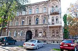 Торговая ул., 6