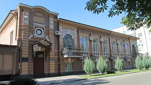 Здание в 2011 году