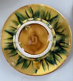 Изображение автографа