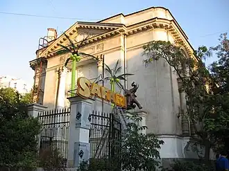 Северный вход в кенассу