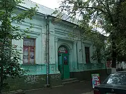 Особняк конца XIX века, 2013 год