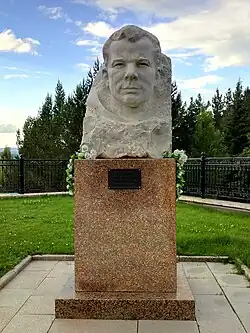 Бюст в Златоусте