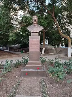 Бюст К. И. Щёлкина в городе Щёлкино