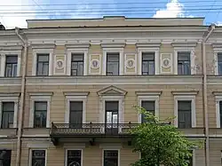 Особняк Г. А. Лепена