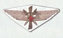 нз ввс 1936 г.