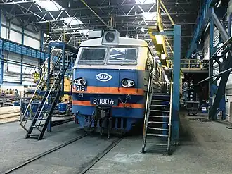 ВЛ80ССВ−019 Перед разделкой в сервисном локомотивном депо Петров Вал ПривЖД