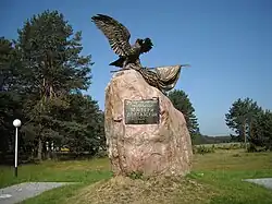 Памятник в честь победы при в битве под Лесной