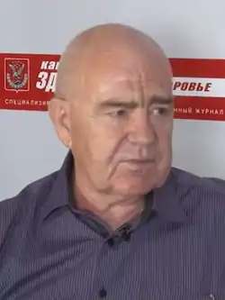 Валерий Магдьяш в 2017 году