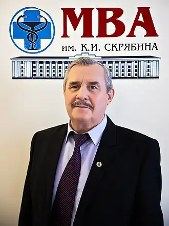 Портрет Васильевича Ф.И. 2022 год.