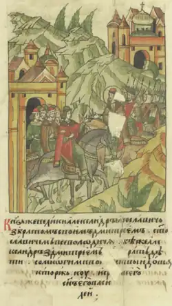 Василий Александрович встречает своего отца Александра Невского после изгнания из Новгорода