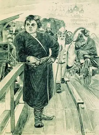 «Василий Буслаев» Художник Андрей Петрович Рябушкин. Иллюстрация к книге «Русские былинные богатыри», 1895 год.