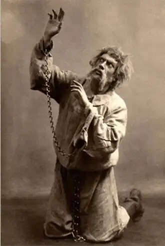 Василий Никольский в роли Кочубея. «Мазепа» Чайковского