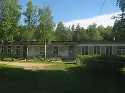 Начальная сельская школа