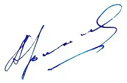 Изображение автографа