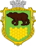 Герб