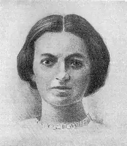 Вера Слуцкая в 1915 году