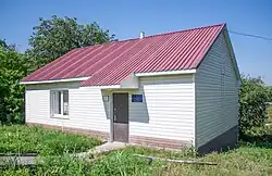 Фельдшерский пункт