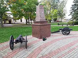 Воинские памятники