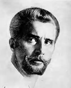 Р.Н. Верховской