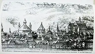 Доминиканский, бернардинский монастыри и киевское братство около 1651 года