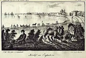 Вид Евпатории. (Старое название Козлов еще употребляется наравне с новым)