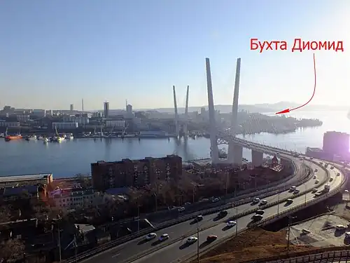 Вид на бухту Золотой Рог, виден вход в бухту