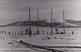 Вид на гору Купол со стороны п. Полярный