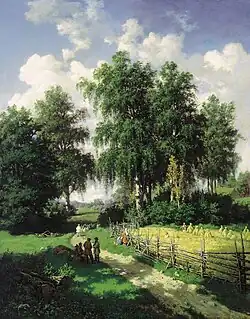 Вид окрестностей города Гатчины