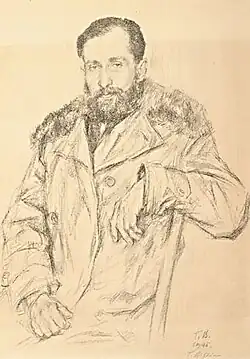 Портрет В. В. Ашика. Художник — Г. Верейский. 1946