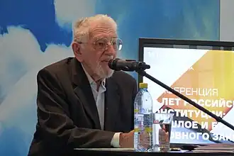 Виктор Шейнис 16 ноября 2018 года