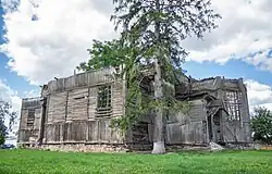 Церковь Иоанна Богослова (1895 г.)