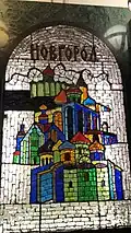 Витраж «Новгород». Автор З. Церетели