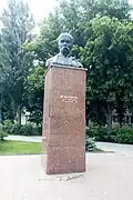 Бюст Т. Г. Шевченко