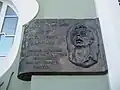 Владивосток, Светланская 111, мемориальная доска Б. А. Дьяченко, 2015-06-30