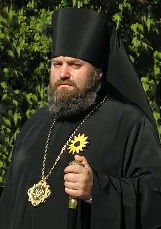 Архиепископ Афанасий