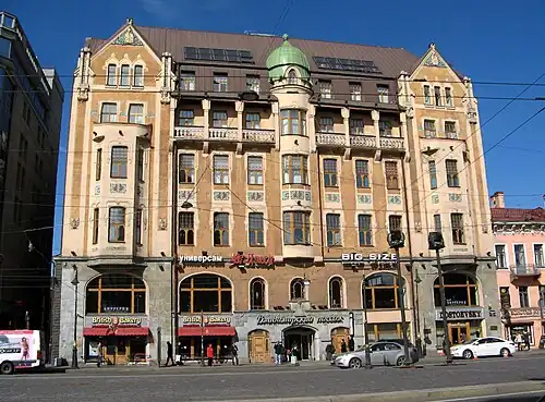 Дом фон Бессера (1904 г.)