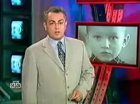 Владимир Золотницкий в 2001 году